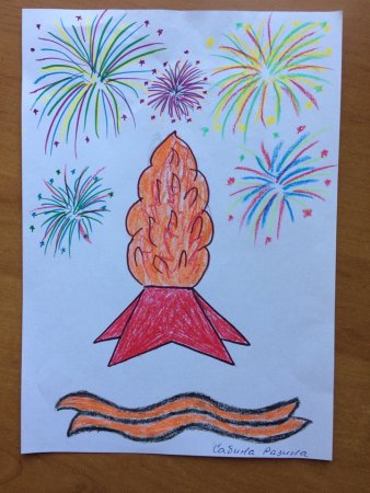 Нарисовать салют Победы