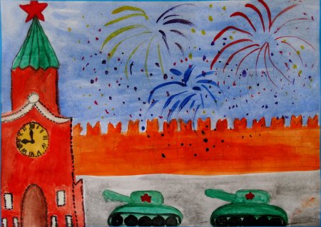 Рисование парад на красной площади