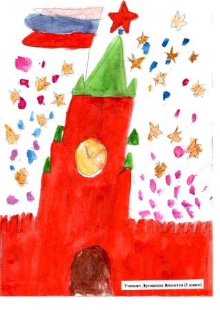 Рисунок ко Дню Победы