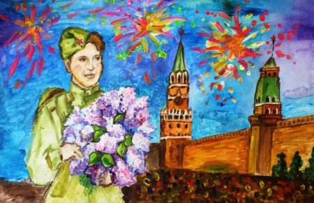 Салют Победы рисунок