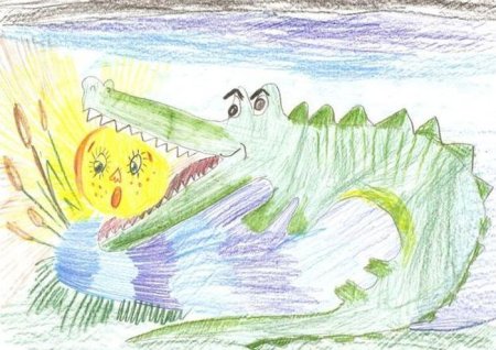 Рисунок к сказке Чуковского краденое солнце