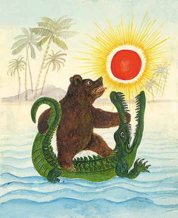 Чуковский к.и. "краденое солнце"