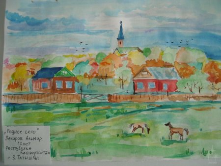 Село мое село родное рисунки