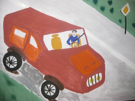 Рисунок на тему мой папа водитель