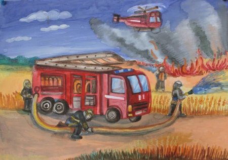 Рисунок ко Дню пожарника