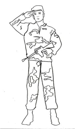 Рисунок солдату