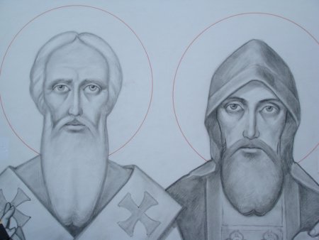 Кирилл и Мефодий рисунок карандашом