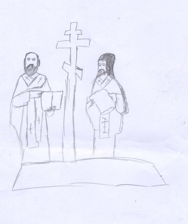Кирилл и Мефодий рисунок