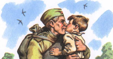 Рисунок солдату