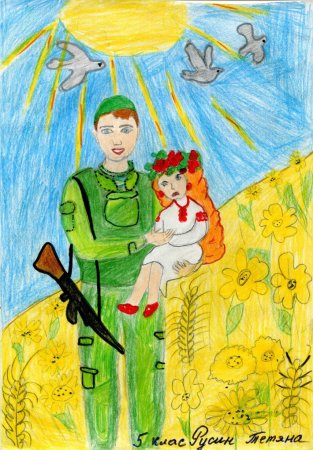 Детские рисунки
