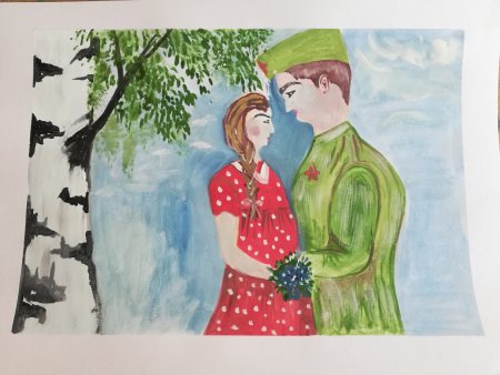 Рисунок солдату