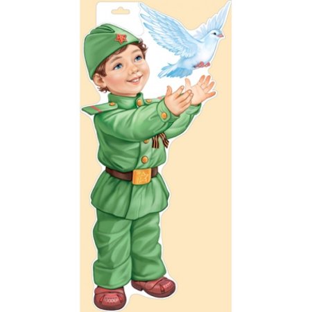 Солдат для детского сада