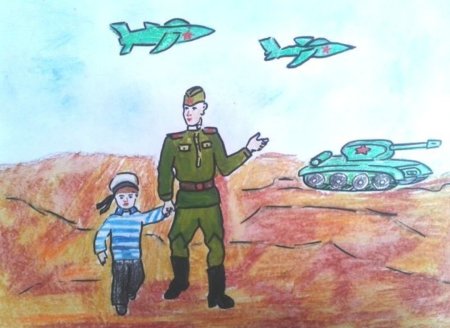 Армия глазами детей