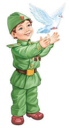 Мальчик в военной форме рисунок