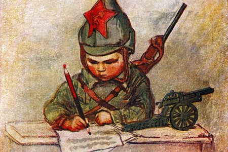 Рисунок на военную тематику