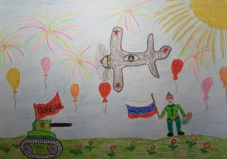 Конкурс детского рисунка Великая победа