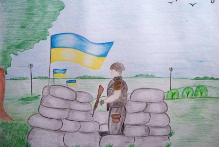Рисунок на тему Украина