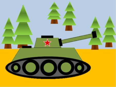 Танк рисунок детский