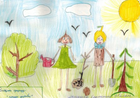 Эколята конкурс рисунков 2021