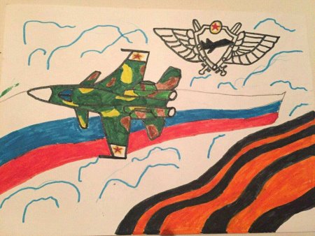 Конкурс детского рисунка боевое братство