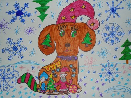 Рисунок на тему символ года