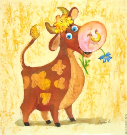 Забавный бык иллюстрация