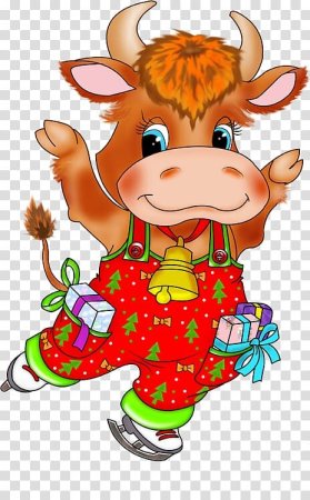 Символ года - бык