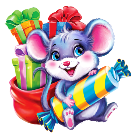 Звери с подарками