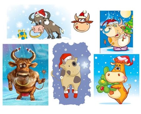 Новый год быка