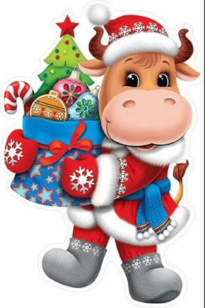 Символы нового года