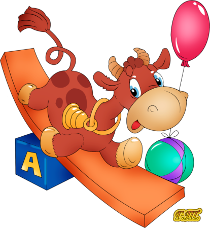 Агния Барто "бычок"