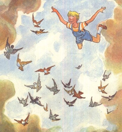 Летающий мальчик