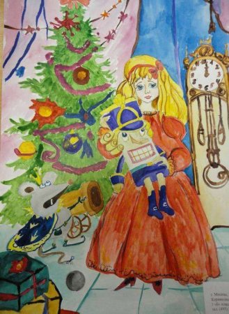 Рисунок Щелкунчика из сказки Щелкунчик и мышиный Король