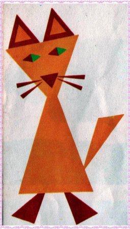 Лиса из геометрических фигур