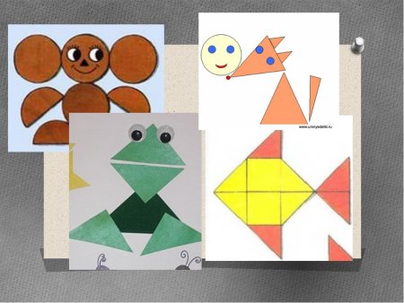 Фигурки из геометрических фигур