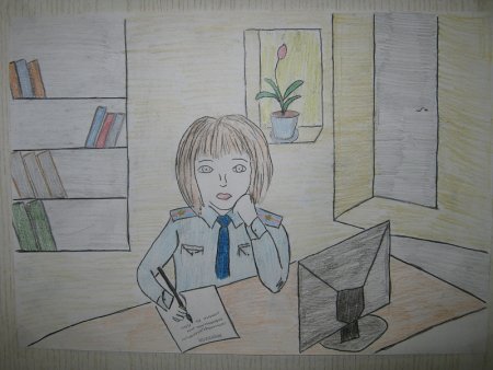 Следователь рисунок
