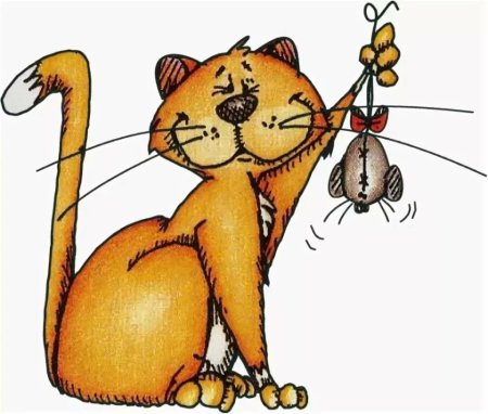 Кот с мышкой в лапах