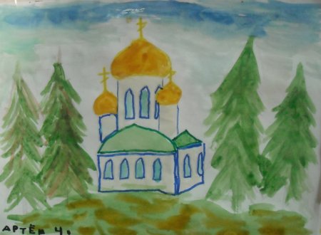 Рисование храма в старшей группе