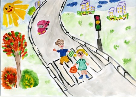 Конкурс рисунков я и дорога садик