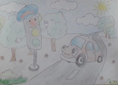 Рисунок на тему дорожное движение