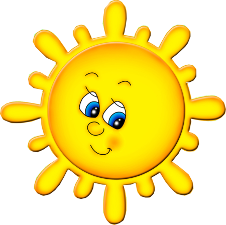 Солнце рисунок