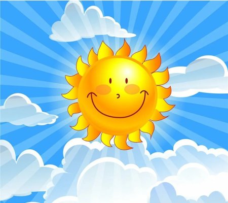 Дети солнца