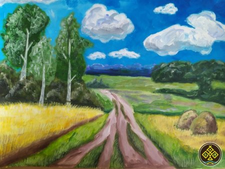 Рисование природа родного края