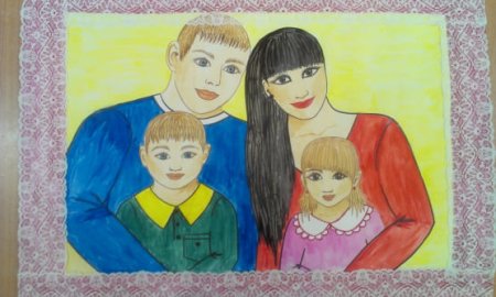 Рисунок моя семья