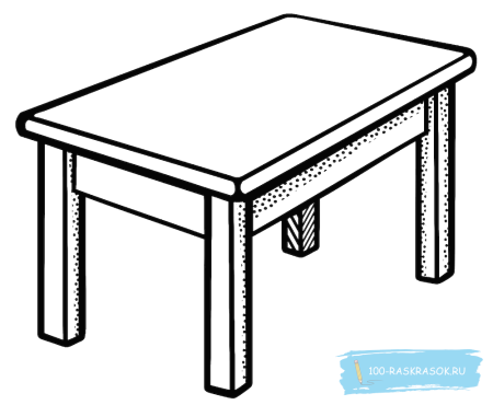 Стол рисунок