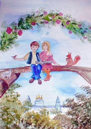 Счастливое будущее рисунок