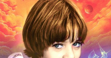 Рисунок на тему прекрасное далеко