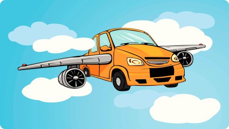 Сказочный автомобиль