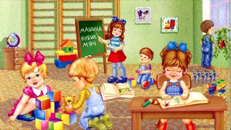 Детский сад картина
