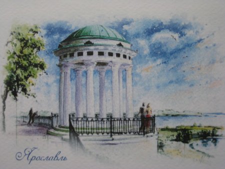 Ротонда Ярославль живопись Ладыгина